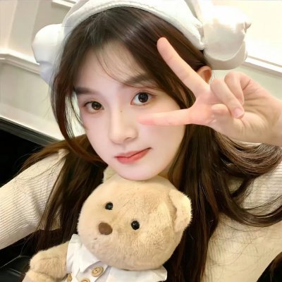 小姑贤